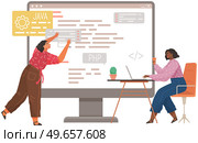 Programmer engineering and coding. Coder programmers working on web development on computer. Concept of script coding and programming in php, javascript, python, other languages. Software developers. Programmer engineering and coding. Set of programmers working on web development on computers. Стоковая иллюстрация, агентство Ingram Publishing / Фотобанк Лори