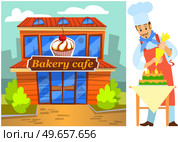 Pastry chef making cream cake for bakery cafe. Smiling man confectioner in apron preparing dessert, adding cream to cake. Chef works with kitchen equipment to prepare sweet dessert for confectionery. Chef works with sweet dessert for confectionery. Pastry chef making cream cake for bakery cafe. Стоковая иллюстрация, агентство Ingram Publishing / Фотобанк Лори