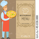 Menu template, dish card for italian cafe, pizzeria logo. Restaurant card banner vector illustration. Chef standing with bakery product, dish of italian cuisine. Pizzaiolo, pizza maker serving meal. Menu template, dish card for pizzeria. Pizzaiolo, pizza maker serving meal, dish of italian cuisine. Стоковая иллюстрация, агентство Ingram Publishing / Фотобанк Лори