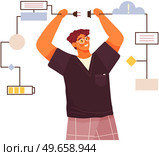 Man fixing technical equipment. Different mental mindset types. Male character with technical, logical thinking. Mind behaviour, mental perceiving, psychology, creation of optimal solution concept. Technical, logical thinking, mental perceiving concept. Man fixing equipment, connecting wires. Стоковая иллюстрация, агентство Ingram Publishing / Фотобанк Лори