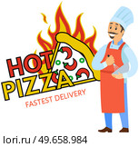 Cook works with kitchen equipment to prepare food. Male character whips ingredients of meal with whisk. Chef prepares pizza dough. Cooking hot pizza, pizzeria, fastest delivery logo concept. Chef works with kitchen equipment to prepare food. Cooking hot pizza, pizzeria, fast delivery logo. Стоковая иллюстрация, агентство Ingram Publishing / Фотобанк Лори