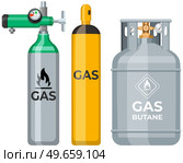 High cylinder, canister with fuel, storage for gas. Metal tank with liquefied compressed petroleum, propane. Pressurized gas cylinder, storage with tap for substance release vector illustration. High cylinder, canister with fuel, storage for gas. Metal tank with liquefied compressed substance. Стоковая иллюстрация, агентство Ingram Publishing / Фотобанк Лори