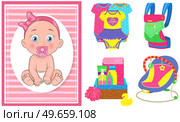Multinational children, kids playing, baby care objects, newborn items supplies, set of icons. Toys, clothes, devices for transporting, bathing of babies. Babies in diapers crawling, smiling. Multinational children, kids playing, baby care objects, newborn items supplies, set of icons. Стоковая иллюстрация, агентство Ingram Publishing / Фотобанк Лори