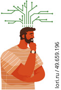 Mental midset and man with technical thinking. Male microelectronics or technician specialist thinks about microcircuits. Mind behaviour, mental perceiving, logical thinking, strategy planning. Mental midset and man with technical thinking. Logic, strategy planning, mind behaviour concept. Стоковая иллюстрация, агентство Ingram Publishing / Фотобанк Лори