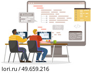 Programmer engineering and coding. Coder programmers working on web development on computer. Concept of script coding and programming in php, javascript, python, other languages. Software developers. Programmer engineering and coding. Set of programmers working on web development on computers. Стоковая иллюстрация, агентство Ingram Publishing / Фотобанк Лори