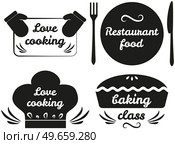 Set of hand writings about kitchen, food and cooking. Best time, home baking, restaurant food, fresh dish, cooking class, let s cook. Hand drawn letterings in simple style, ink or pen outlines. Set of hand writings about kitchen, food and cooking. Hand drawn letterings, culinary outlines. Стоковая иллюстрация, агентство Ingram Publishing / Фотобанк Лори