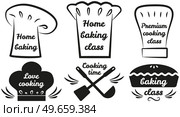 Set of culinary logo design concept. Hand writings about kitchen, food preparation and cooking. Hand drawn letterings in simple style, ink or pen outlines of food icons. Baking, home cooking concept. Set of culinary logo design concept. Hand writings about kitchen, food preparation and cooking. Стоковая иллюстрация, агентство Ingram Publishing / Фотобанк Лори