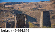 Ossetian old village in the Caucasus mountains. Стоковое фото, агентство Ingram Publishing / Фотобанк Лори
