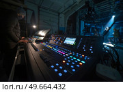 online broadcast of the event.TV studio. Стоковое фото, агентство Ingram Publishing / Фотобанк Лори