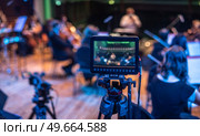 online stream of a concert at the Philharmonic without people. Стоковое фото, агентство Ingram Publishing / Фотобанк Лори