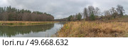 river flows in the forest late autumn. Стоковое фото, агентство Ingram Publishing / Фотобанк Лори