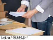 happy corrupted businessman accepting bribe. Стоковое фото, агентство Ingram Publishing / Фотобанк Лори