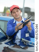 defect in the wipers. Стоковое фото, агентство Ingram Publishing / Фотобанк Лори