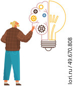 Concept of great idea. Man has good notion. Solution of problem, creative thinking, new startup. Idea generation, imagination, creativity, solution. Thinking businessman and lightbulb, inspiration. Concept of great idea. Man has good notion. Solution of problem, creative thinking, new startup. Стоковая иллюстрация, агентство Ingram Publishing / Фотобанк Лори