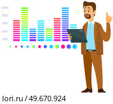 Man studies statistics on presentation. Male character working with report. Manager working and analyzing financial statistic. Male marketer examines information about metrics. Data screen with charts. Man studies statistics on presentation. Male character while working or studying with report. Стоковая иллюстрация, агентство Ingram Publishing / Фотобанк Лори