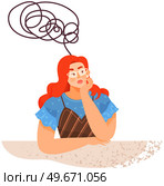 Abstract metaphor of problem solving or difficult situation. Woman sitting with tangled ball of thoughts in her head. Girl with chaos, mess in head is thinking. Psychotype, mental mindset type concept. Abstract metaphor of problem solving or difficult situation. Psychotype, mental mindset type concept. Стоковая иллюстрация, агентство Ingram Publishing / Фотобанк Лори