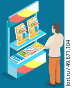 Man looking at stand with books. Advertising company, promotion, distribution concept. Male character choosing magazines, catalogs with advertisement. Person near announcements, books on rack. Man looks at stand with books, magazines, catalogs. Advertising, promotion, distribution concept. Стоковая иллюстрация, агентство Ingram Publishing / Фотобанк Лори