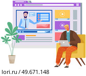 People accessing knowledge online on virtual library on laptop, education and e-learning website concept. Web page with video training, business meeting. Webinar and video seminar training concept. People accessing knowledge online on virtual library on laptop, education and e-learning concept. Стоковая иллюстрация, агентство Ingram Publishing / Фотобанк Лори