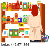 Woman with shopping basket in supermarket. Lady during shopping, customer in mall, retail store. Girl chooses food at grocery store. Female character looking at goods on shelves in supermarket. Girl chooses food at grocery store. Female character looking at food on shelves in supermarket. Стоковая иллюстрация, агентство Ingram Publishing / Фотобанк Лори