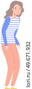 Girl gets upset about some event with her bent back. Disappointed, melancholy female cartoon character isolated on white background. Woman stands with displeased expression on her face in sad pose. Disappointed, melancholy female character with displeased expression on her face in sad pose. Стоковая иллюстрация, агентство Ingram Publishing / Фотобанк Лори