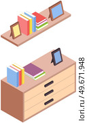 Interior of living room in modern style. Wooden bedside table with books and shelf with pictures on white background. Empty premise with furnishings for design, apartment equipment elements. Interior of living room in modern style. Wooden bedside table, shelf with pictures, stacks of books. Стоковая иллюстрация, агентство Ingram Publishing / Фотобанк Лори