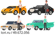 Mans of different generations next to their personal transport. Stages of development of boy, adolescence, maturity, old age. Elderly, adult and young male standing near automobiles, cars. Mans of different generations next to their personal transport. Male standing near automobiles. Стоковая иллюстрация, агентство Ingram Publishing / Фотобанк Лори