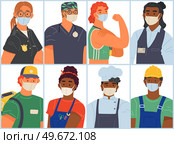 Stop coronavirus agitation concept. Vaccination promo, immunization of workers. Vaccine saves lives. People wearing protective mask showing their arm with bandage after receiving covid-19 vaccine. Stop coronavirus agitation concept. Vaccination promo, immunization of workers. Vaccine saves lives. Стоковая иллюстрация, агентство Ingram Publishing / Фотобанк Лори