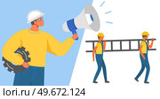 Male builder holding megaphone. Busy workman using loudspeaker makes announcement. Industrial construction worker in uniform. Superintendent, foreman with loudspeaker shouts at subordinates. Foreman with loudspeaker shouts at subordinates. Male builder holding megaphone makes announcement. Стоковая иллюстрация, агентство Ingram Publishing / Фотобанк Лори