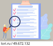 Month planning, to do list, time management, checklist. Man studying to do list with magnifier. Plan fulfilled, task completed. Person with magnifying glass looking at timetable on clipboard. Man studying to do list with magnifier. Person with magnifying glass looks at checklist on clipboard. Стоковая иллюстрация, агентство Ingram Publishing / Фотобанк Лори