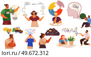 Mindset types set structural, analytical, logical and creative artistic personality predisposition, people with different thinking concept. Mind behavior, mental perceiving, psychological concept. Mindset types set structural, analytical, logical and creative artistic personality predisposition. Стоковая иллюстрация, агентство Ingram Publishing / Фотобанк Лори