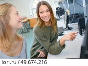 Apprenticeship. Стоковое фото, агентство Ingram Publishing / Фотобанк Лори