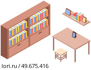 Interior of living room in cartoon retro style. Wooden table, stool, bookcase and shelf with pictures on white background. Empty premise with furnishings for design, apartment equipment elements. Interior of living room in retro style. Wooden table, stool, bookcase and shelf with pictures. Стоковая иллюстрация, агентство Ingram Publishing / Фотобанк Лори