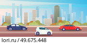 Road with modern cars parking along city street. City skyline background, highway with automobiles. Urban landscape with high-rise buildings and skyscrapers. Cityscape and carriageway in town. Road with modern cars parking along city street. City skyline background, highway with automobiles. Стоковая иллюстрация, агентство Ingram Publishing / Фотобанк Лори