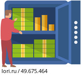 Businessman standing near big metal safe full of money. Wealth and financial savings concept. Bank safe, bank employees, dollars in deposit box . Investing money on an account. Cash protection. Businessman standing near big metal safe full of money. Wealth and financial savings concept. Стоковая иллюстрация, агентство Ingram Publishing / Фотобанк Лори