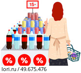 Person with shopping trolley chooses food at grocery store, supermarket. Shopping, customer in mall, retail shop concept. Cartoon character looking at fizzy drinks, lemonades in foodstuff store. Person looking at fizzy drinks, lemonades in foodstuff store. Shopping in supermarket concept. Стоковая иллюстрация, агентство Ingram Publishing / Фотобанк Лори
