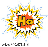 Comic speech bubble with expression text. Conversation phrase in form of sticker. Cartoon style patch badge with word in explosion cloud. Design element for talking. Lettering, Ha inscription sticker. Lettering, Ha inscription sticker. Conversation phrase in form of style patch badge with word. Стоковая иллюстрация, агентство Ingram Publishing / Фотобанк Лори