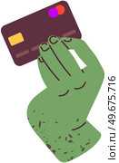 Online shopping and electronic banking concept. Human hand holding credit or debit card vector illustration. Bank payment card for making transactions with money. Object for contactless payment. Human hand holding credit or debit card. Bank payment object for making transactions with money. Стоковая иллюстрация, агентство Ingram Publishing / Фотобанк Лори