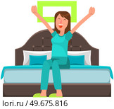 Young woman in bed after sleeping pulls her hands up and opens mouth. Girl stretching after sleep in bedroom. Cheerfully lady in morning. Female character yawns and wakes up in room of her house. Girl stretching after sleep in bedroom. Cheerfully lady in morning. Woman yawns and wakes up. Стоковая иллюстрация, агентство Ingram Publishing / Фотобанк Лори
