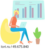 Woman looking at statistics diagram. Businesswoman analysing report with statistical indicators. Girl examines results of analysis. Personal investment, finance, funding, capital accumulation concept. Woman analysing report with statistical indicators. Lady examines results of investment analysis. Стоковая иллюстрация, агентство Ingram Publishing / Фотобанк Лори