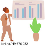 Man standing next to flipchart with diagram. Presentation board with statistical data. Business report showroom with poster and lecturer. Businessman demonstrates results of statistical research. Man standing near flipchart with diagram. Businessman conducts presentation of statistical research. Стоковая иллюстрация, агентство Ingram Publishing / Фотобанк Лори