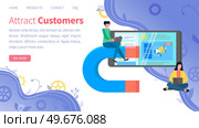 Team of marketers exploring customer base in mobile app. Attracting customers, proper digital marketing concept. Tool for successful business development. People work with online advertising. Team of marketers advertising online in mobile app. Attracting customers, proper digital marketing. Стоковая иллюстрация, агентство Ingram Publishing / Фотобанк Лори