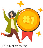 Young joyful woman near gold medal icon, prize sticker isolated on white background. Happy positive girl celebrating victory and happily waving her arms. Lady wins prize, award in competition. Happy girl celebrating victory and happily waving her arms. Lady wins prize, medal in competition. Стоковая иллюстрация, агентство Ingram Publishing / Фотобанк Лори