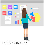 Woman looking at statistics diagram. Businesswoman analysing report with statistical indicators. Girl examines results of analysis. Personal investment, finance, funding, capital accumulation concept. Woman analysing report with statistical indicators. Lady examines results of investment analysis. Стоковая иллюстрация, агентство Ingram Publishing / Фотобанк Лори