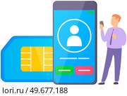 Man with headphones SIM card uses smartphone to call. Application for communication in phone vector illustration. Male selects contact in mobile app. Display with call icons on screen. Man with headphones SIM card uses smartphone to call, communicate with contacts. Стоковая иллюстрация, агентство Ingram Publishing / Фотобанк Лори