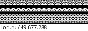 Set of wide lace ribbons with print. Black design elements isolated on white background. Seamless pattern for creating style of card with ornaments. Lace decoration template, ribbons for design. Seamless pattern for creating cards style. Lace decoration template, ribbon with ornament for design. Стоковая иллюстрация, агентство Ingram Publishing / Фотобанк Лори