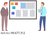 Business people planning schedule. Time management, tasks scheduling, reminder and timetable. Save time and money concept. Men work to create to-do list. Colleagues discuss schedule, weekly plan. Business people planning schedule. Time management, tasks scheduling, reminder and timetable. Стоковая иллюстрация, агентство Ingram Publishing / Фотобанк Лори