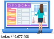 Woman looking at statistics diagram. Businesswoman analysing report with statistical indicators. Girl examines results of analysis. Personal investment, finance, funding, capital accumulation concept. Woman analysing report with statistical indicators. Lady examines results of investment analysis. Стоковая иллюстрация, агентство Ingram Publishing / Фотобанк Лори
