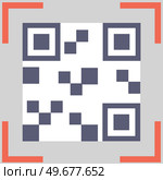 Scanning barcode to pay online. Code for cashless payments with online banking. Scan of digital qr code from screen. Outline of encrypted payment service. Barcode identification vector illustration. Scanning qr code to pay with online banking. Scan of digital barcode encrypted payment service. Стоковая иллюстрация, агентство Ingram Publishing / Фотобанк Лори