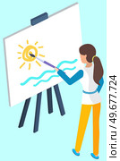 Happy artistic female drawing picture use paint. Woman professional painter stand in front of easel. Girl enjoy art painting at workshop. Creative hobby and artwork concept. Artist making landscape. Happy artistic female drawing picture use paint. Woman professional painter stand in front of easel. Стоковая иллюстрация, агентство Ingram Publishing / Фотобанк Лори