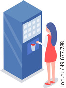 Woman buying water in vending machine. Female character uses automated self service device with snack and beverages. Modern equipment for office or business center. Appliance with food and drinks. Modern equipment for office or business center. Woman buying water in food vending machine. Стоковая иллюстрация, агентство Ingram Publishing / Фотобанк Лори
